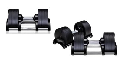 2 adjustable dumbbells