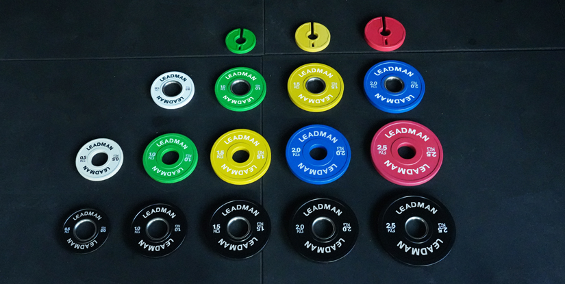 rubber weight plates 25 lb