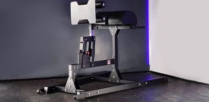 strength training machines for beginners