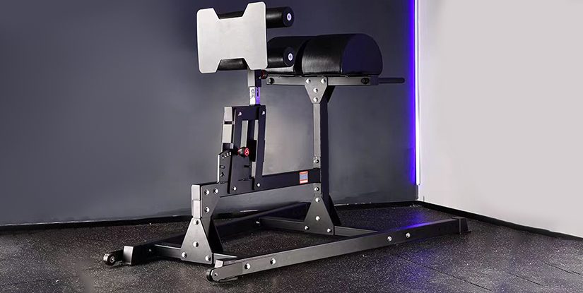 strength training machines for beginners