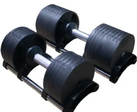 Adjustable Dumbbell Set with Quick Weight Change Feature